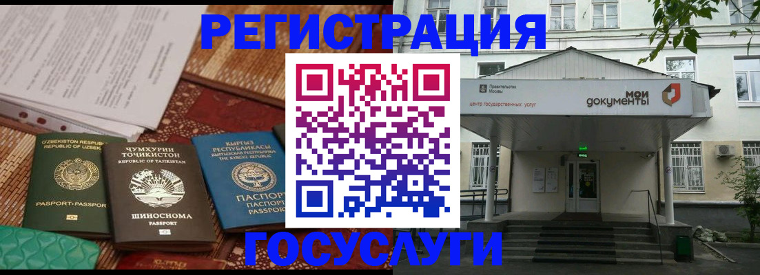 пропишу в квартире в Чехове